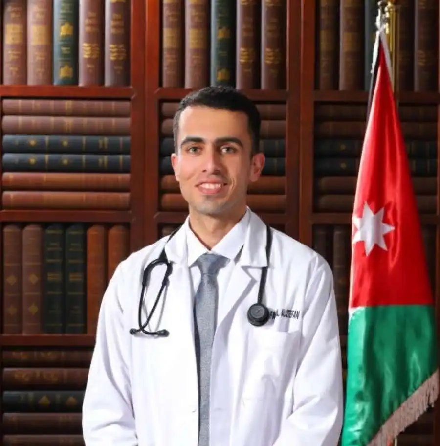 مدار الساعة,أخبار المجتمع الأردني,الجامعة الهاشمية