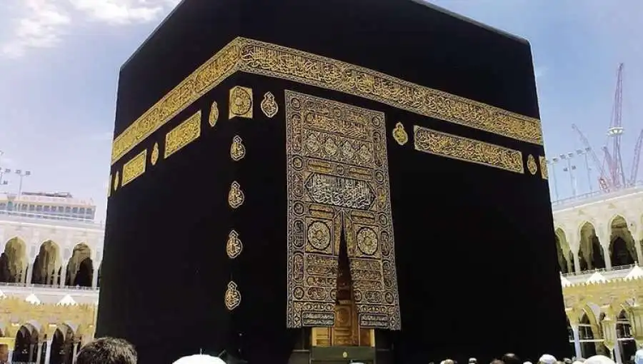 مدار الساعة,شؤون دينية,درجات الحرارة,المملكة العربية السعودية