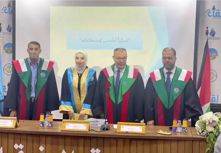 مدار الساعة,أخبار المجتمع الأردني