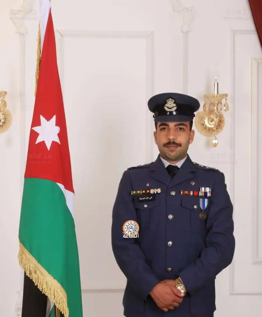 مدار الساعة,مناسبات أردنية,الملك عبدالله الثاني,الإرادة الملكية السامية