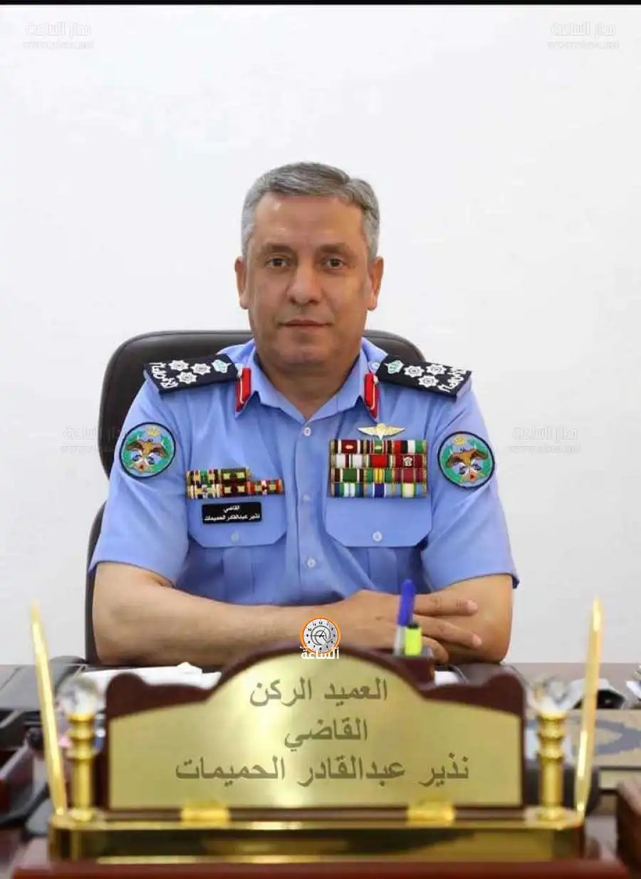 مدار الساعة,مناسبات أردنية