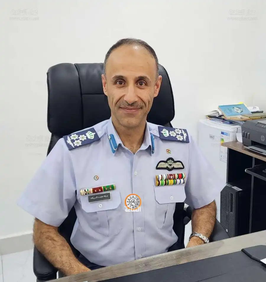 مدار الساعة,مناسبات أردنية,الإرادة الملكية السامية,سلاح الجو الملكي