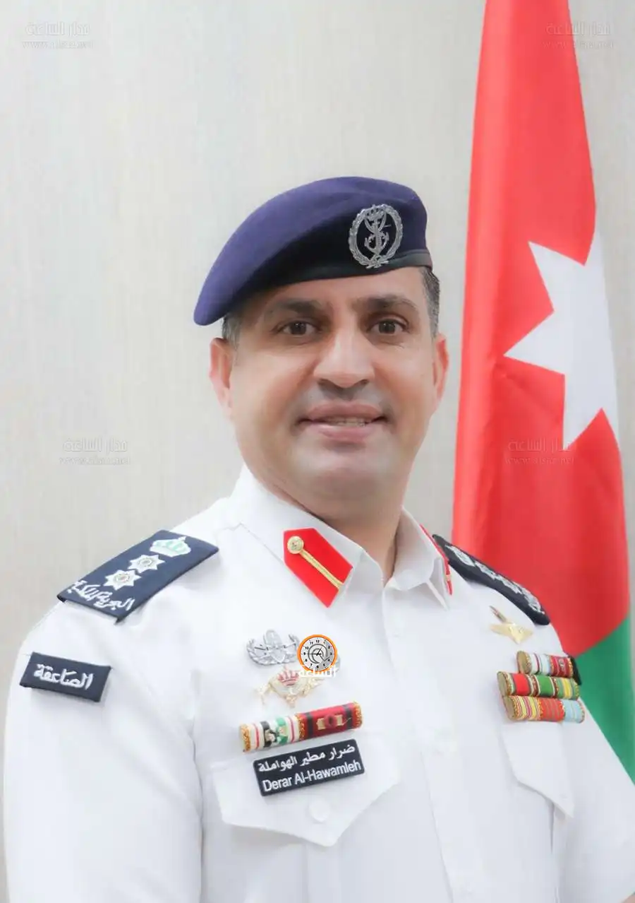 مدار الساعة,مناسبات أردنية,الإرادة الملكية السامية