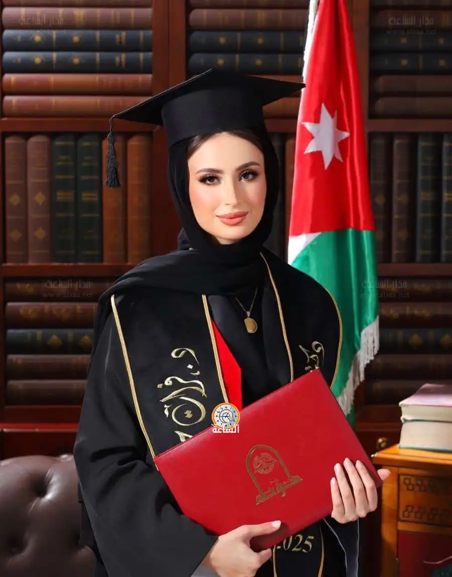 مدار الساعة,أخبار المجتمع الأردني,جامعة مؤتة