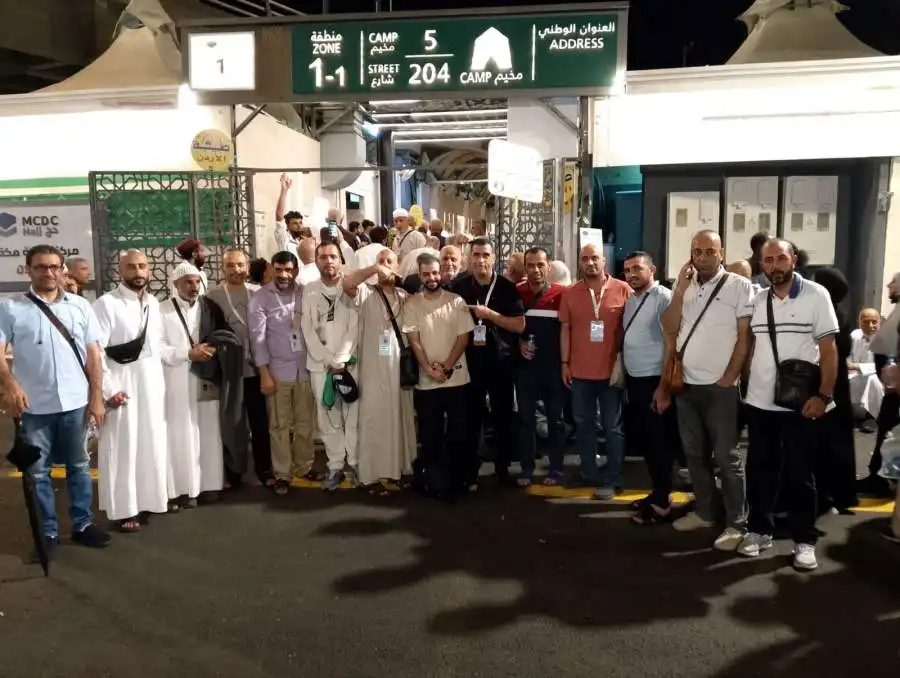 مدار الساعة,مناسبات أردنية