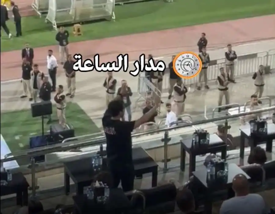 مدار الساعة,Video,فيديو,أخبار رياضية,ولي العهد,الحسين بن عبدالله الثاني,ستاد عمان الدولي,المنتخب الوطني لكرة القدم,كأس العالم