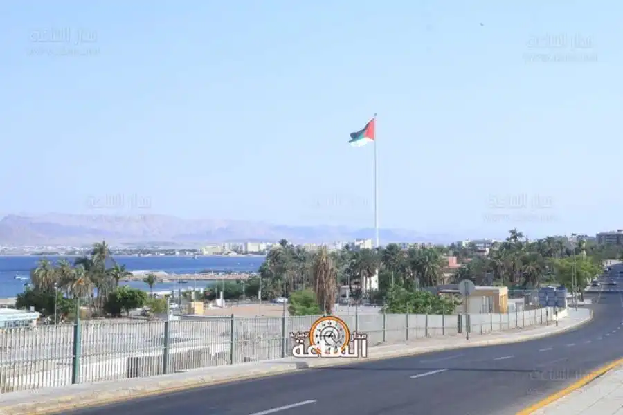 مدار الساعة,أخبار السياحة في الأردن,الجمارك الأردنية,سلطة منطقة العقبة الاقتصادية الخاصة,عيد الأضحى