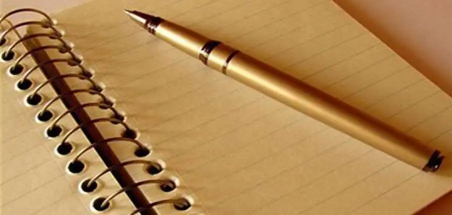 مدار الساعة,مناسبات أردنية,الحسين بن علي,الملك عبدالله الثاني,الثورة العربية الكبرى,سيادة القانون