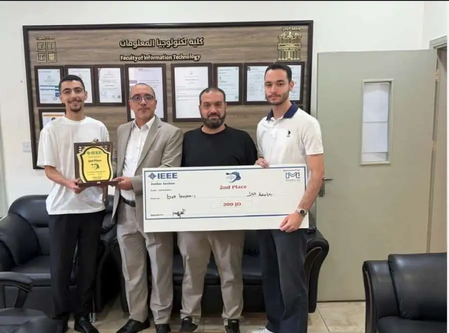 مدار الساعة,أخبار الجامعات الأردنية,جامعة البترا,جامعة عمان الأهلية,جامعة آل البيت,الذكاء الاصطناعي