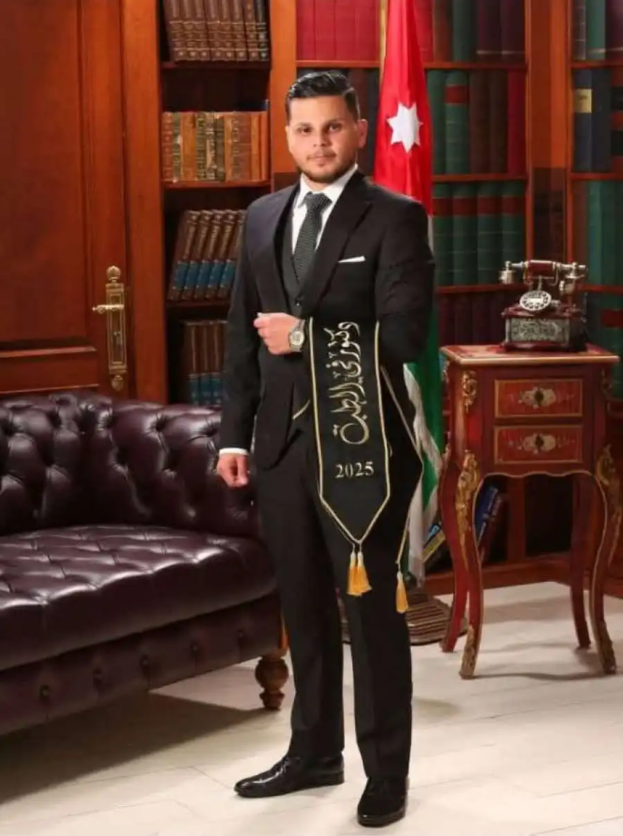 مدار الساعة,مناسبات أردنية,جامعة مؤتة