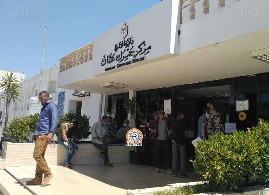 مدار الساعة,مناسبات أردنية