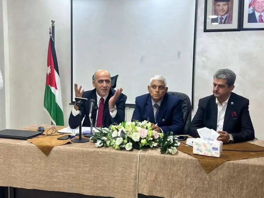 مدار الساعة,مناسبات أردنية