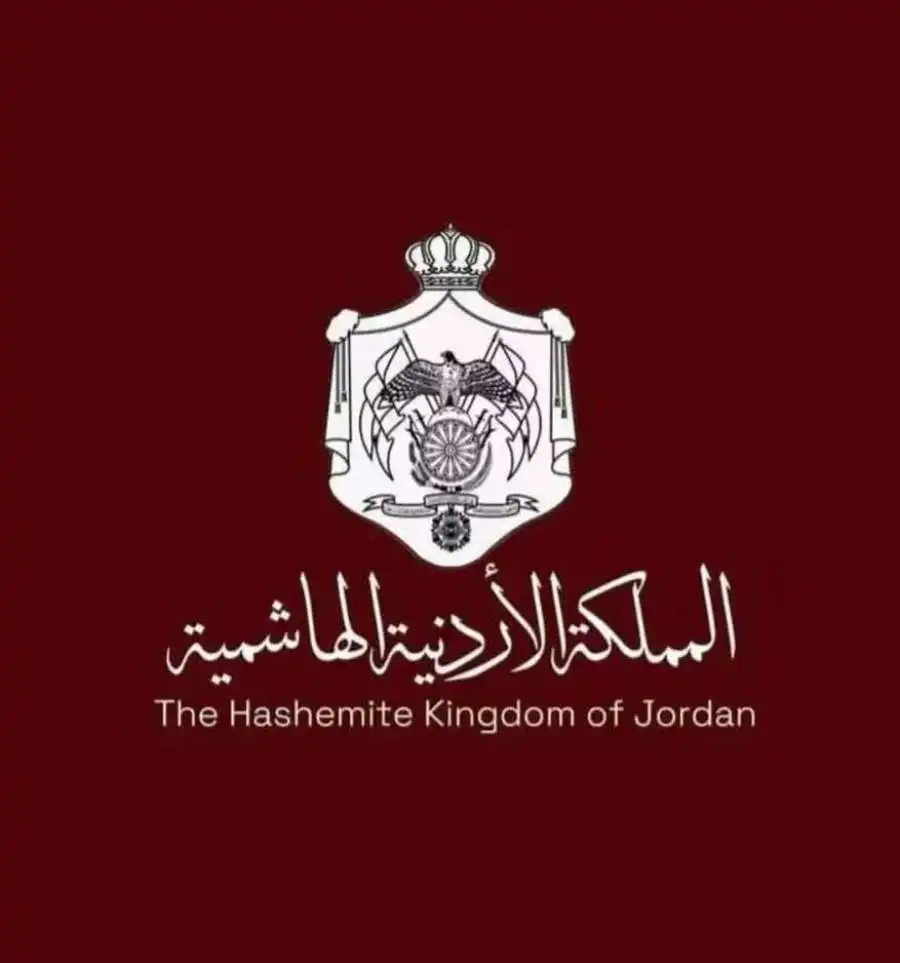 مدار الساعة,مناسبات أردنية,الملك عبدالله الثاني