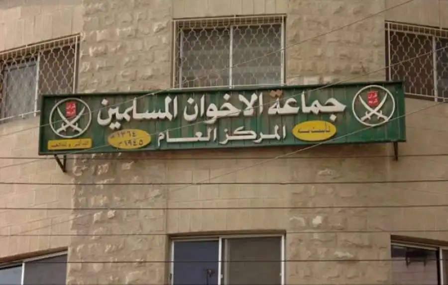 مدار الساعة,أخبار الأردن,اخبار الاردن,وزارة التنمية الاجتماعية,دائرة الأراضي والمساحة,التنمية الاجتماعية,محكمة التمييز