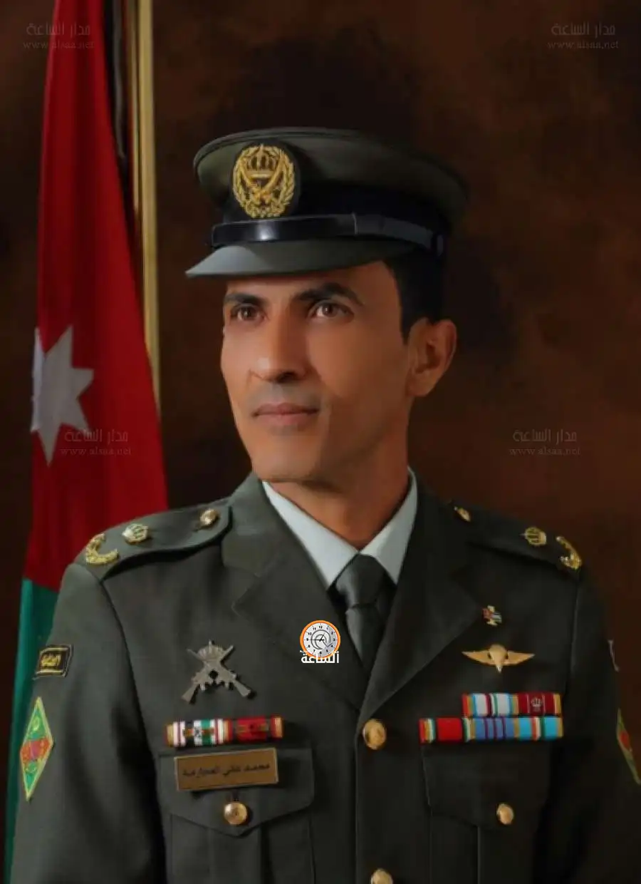 مدار الساعة,أخبار المجتمع الأردني