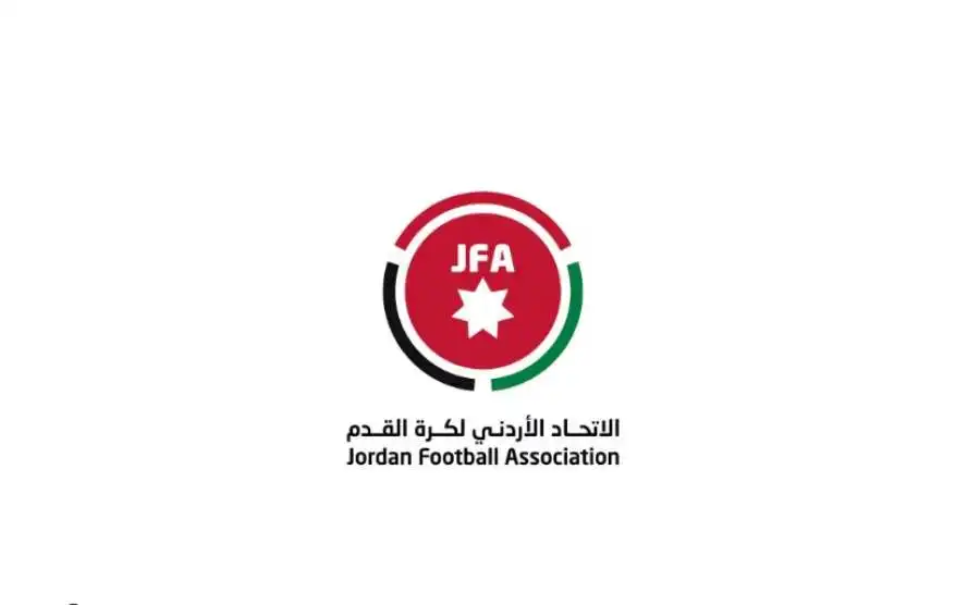 مدار الساعة,أخبار رياضية,كأس آسيا