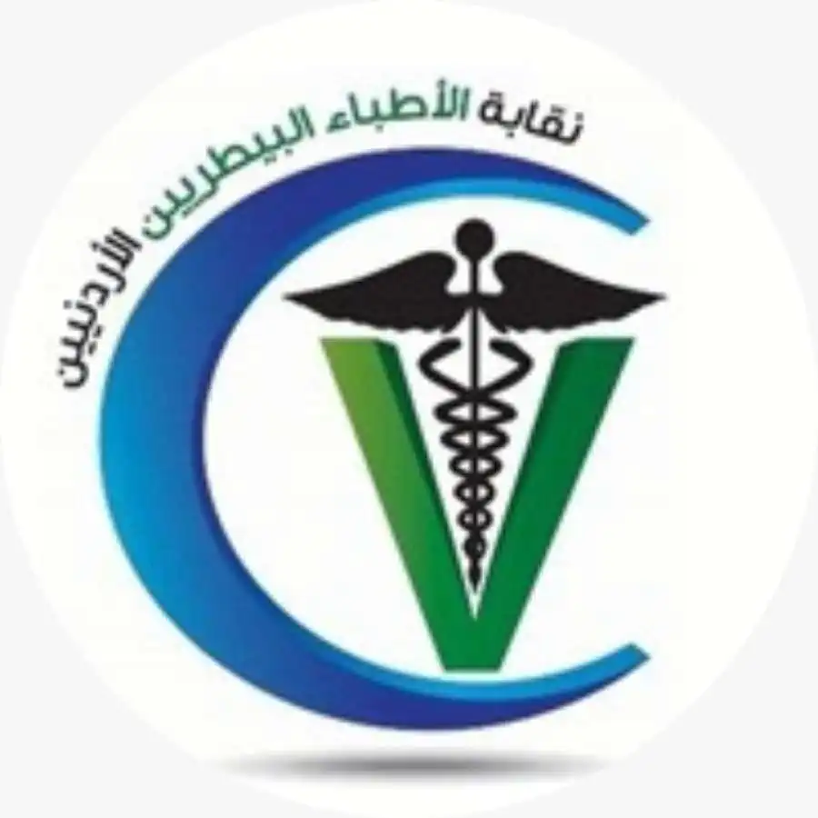 مدار الساعة,مناسبات أردنية,الملك عبدالله الثاني,الملك عبد الله الثاني