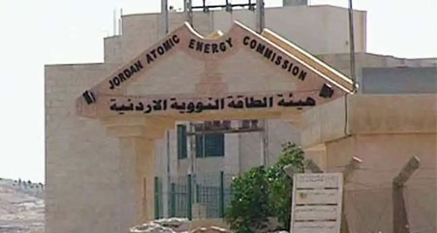 مدار الساعة,وظائف شاغرة في الأردن,كلية عمان الجامعية للعلوم المالية والإدارية,جامعة البلقاء التطبيقية