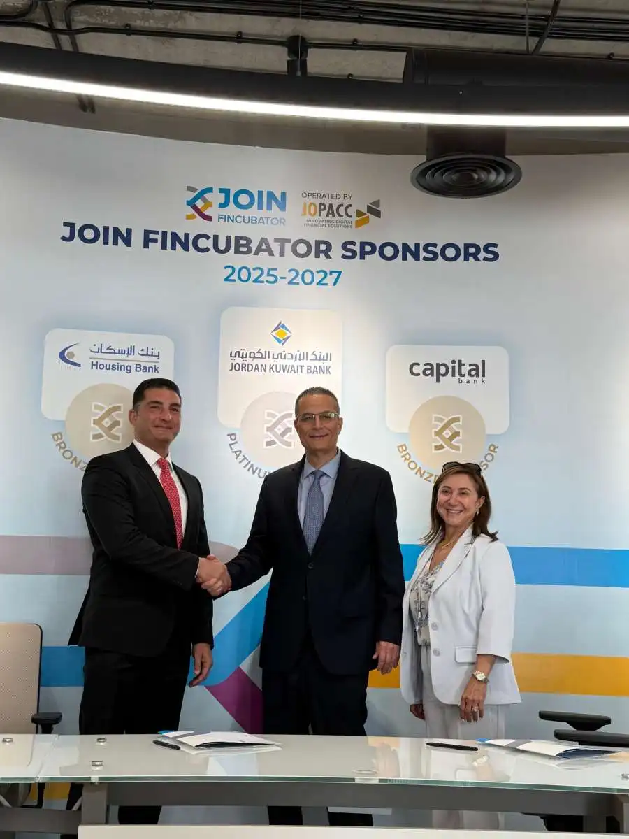 مدار الساعة,مناسبات أردنية,ولي العهد,الأمير الحسين بن عبد الله الثاني,البنك المركزي الأردني,البنك المركزي