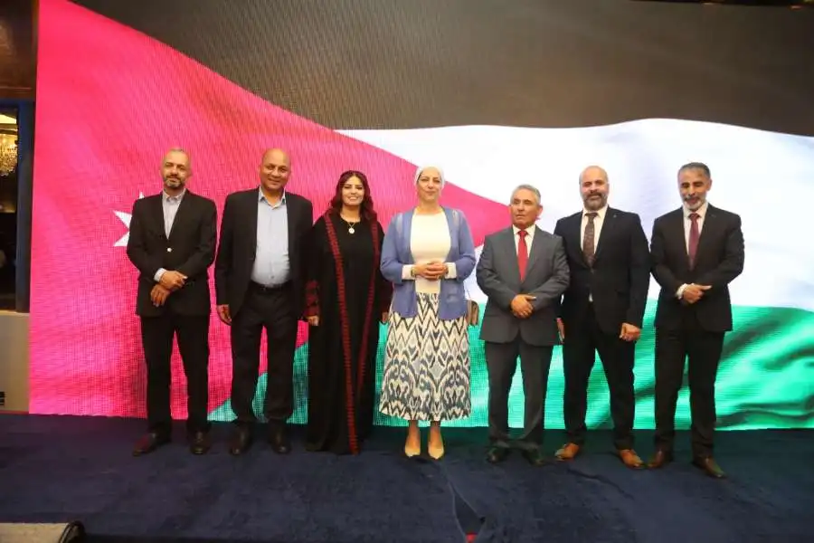 مدار الساعة,مناسبات أردنية,الأميرة بسمة بنت علي,صندوق استثمار أموال الضمان الاجتماعي,الضمان الاجتماعي