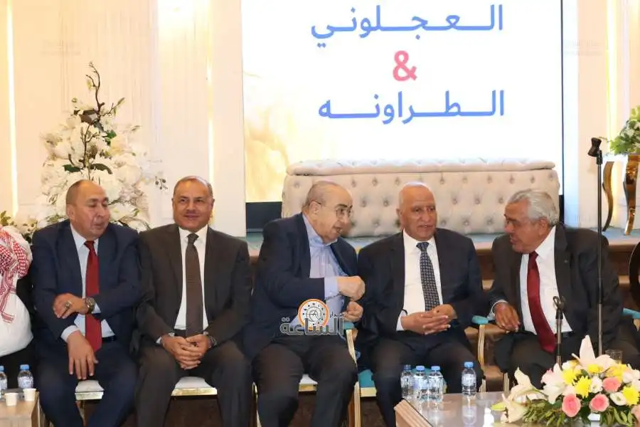 مدار الساعة,أخبار المجتمع الأردني,جاهات وأعراس الأردن,رئيس الوزراء