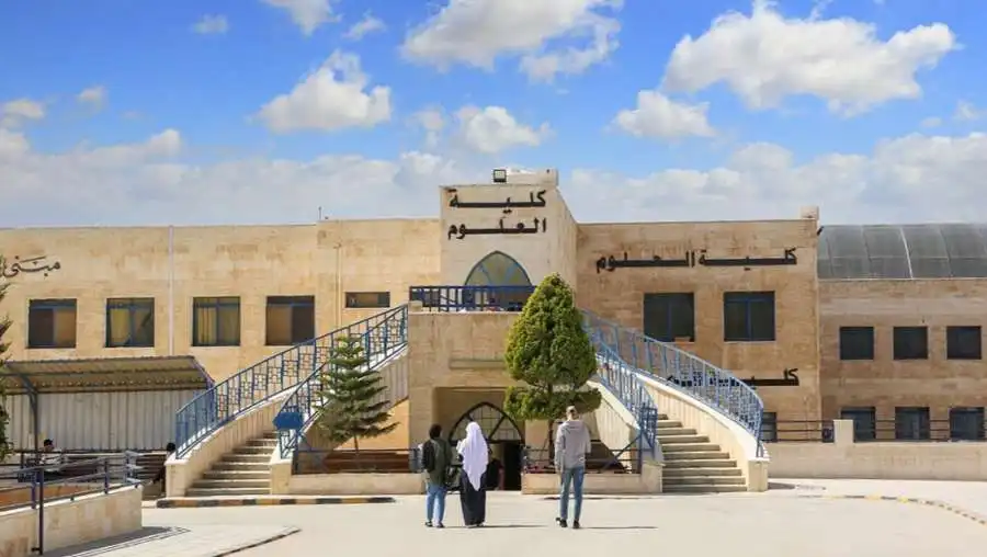 مدار الساعة,أخبار الجامعات الأردنية,محمد الخلايلة,جامعة الزرقاء
