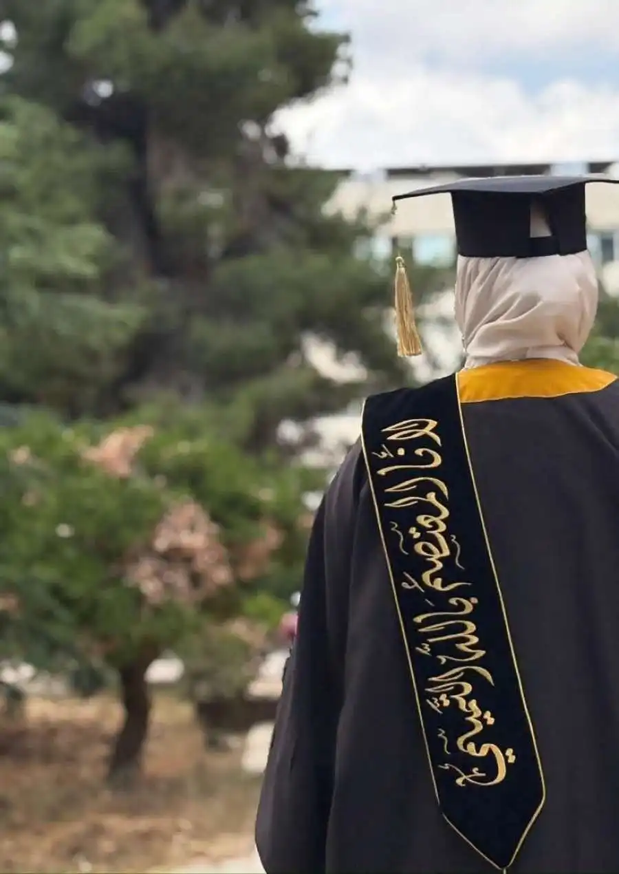 مدار الساعة,أخبار المجتمع الأردني,الجامعة الأردنية