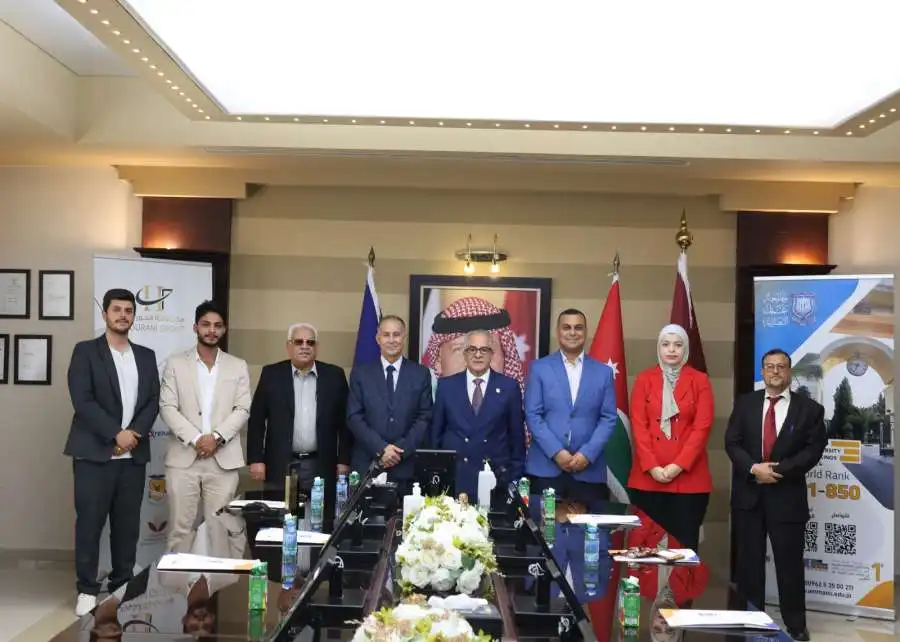 مدار الساعة,أخبار الجامعات الأردنية,جامعة عمان الأهلية