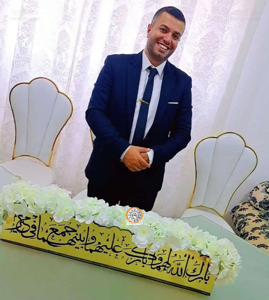 مدار الساعة,أخبار المجتمع الأردني