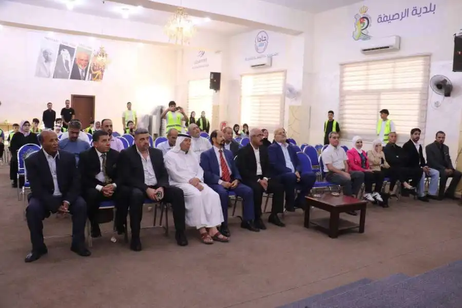مدار الساعة,مناسبات أردنية,الملك عبدالله الثاني