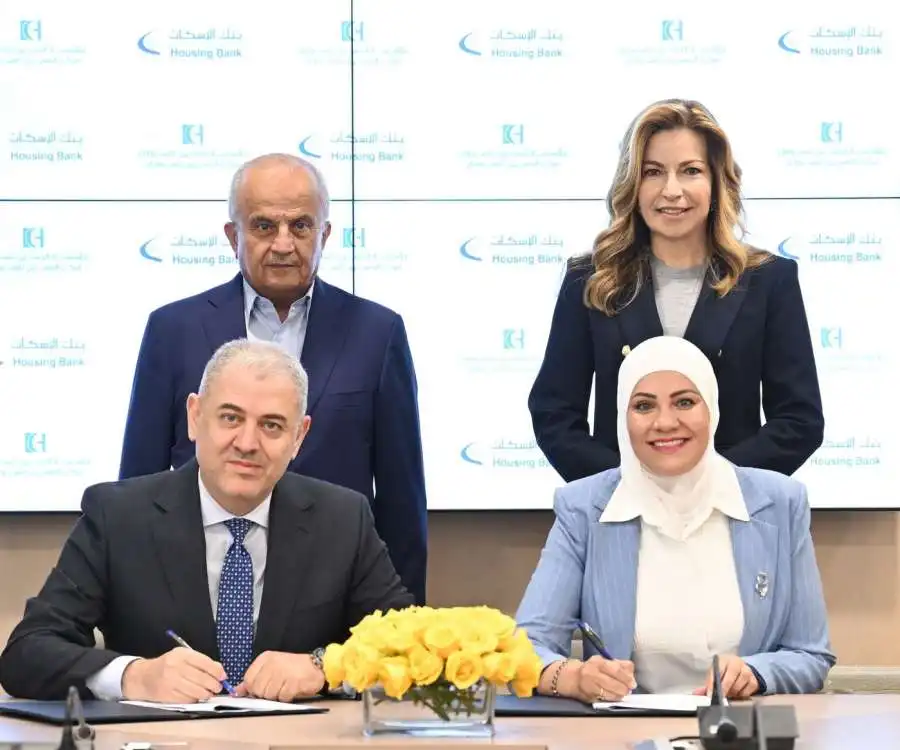 مدار الساعة,أخبار اقتصادية,الأميرة غيداء طلال,مركز الحسين للسرطان