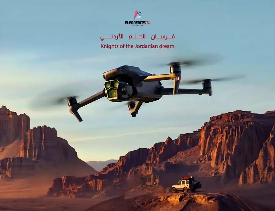 مدار الساعة,أخبار اقتصادية,الديوان الملكي,وزارة التربية والتعليم