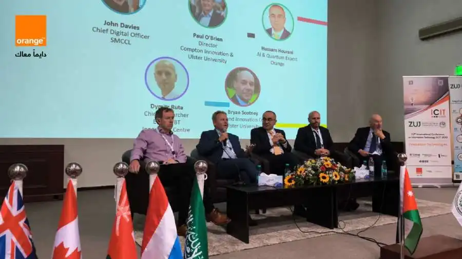مدار الساعة,أخبار اقتصادية,جامعة الزيتونة الأردنية,الذكاء الاصطناعي