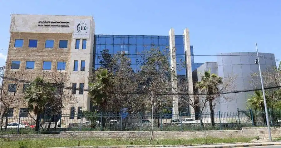 مدار الساعة,أخبار اقتصادية,المملكة الأردنية الهاشمية,مؤسسة المواصفات والمقاييس,المواصفات والمقاييس