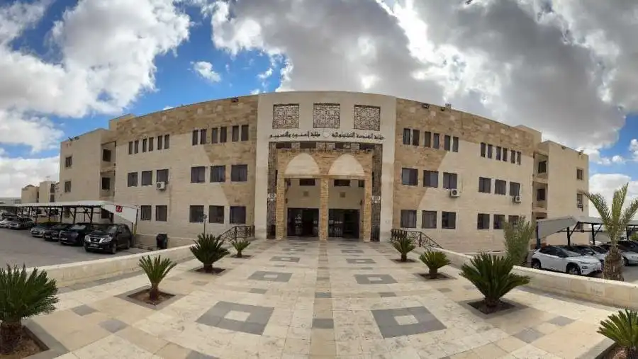 مدار الساعة,أخبار الجامعات الأردنية,جامعة الزرقاء,جامعة العلوم التطبيقية,كلية لومينوس الجامعية