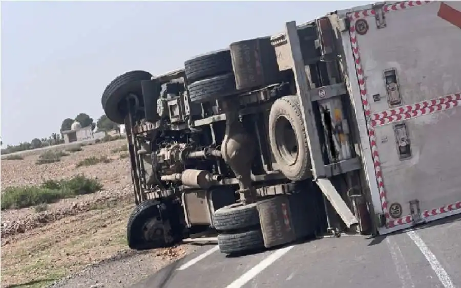 مدار الساعة,أخبار الأسرة