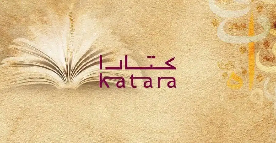 مدار الساعة,أخبار ثقافية