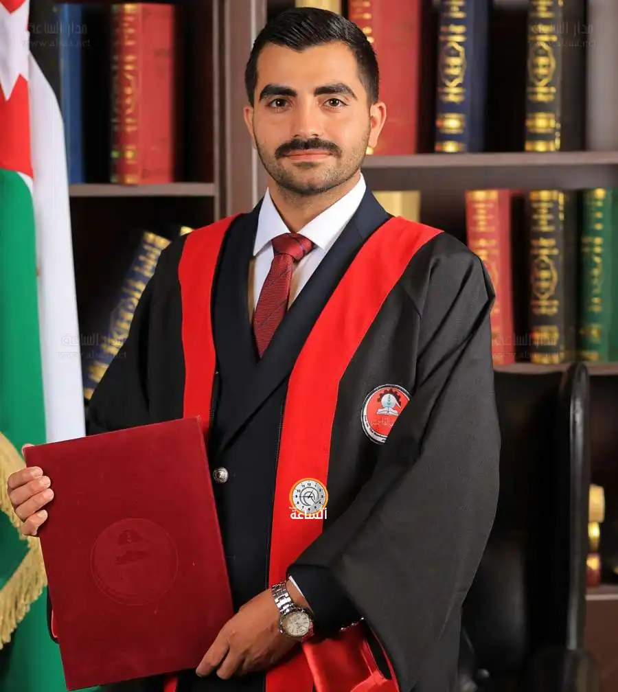 مدار الساعة,أخبار المجتمع الأردني,الجامعة الهاشمية