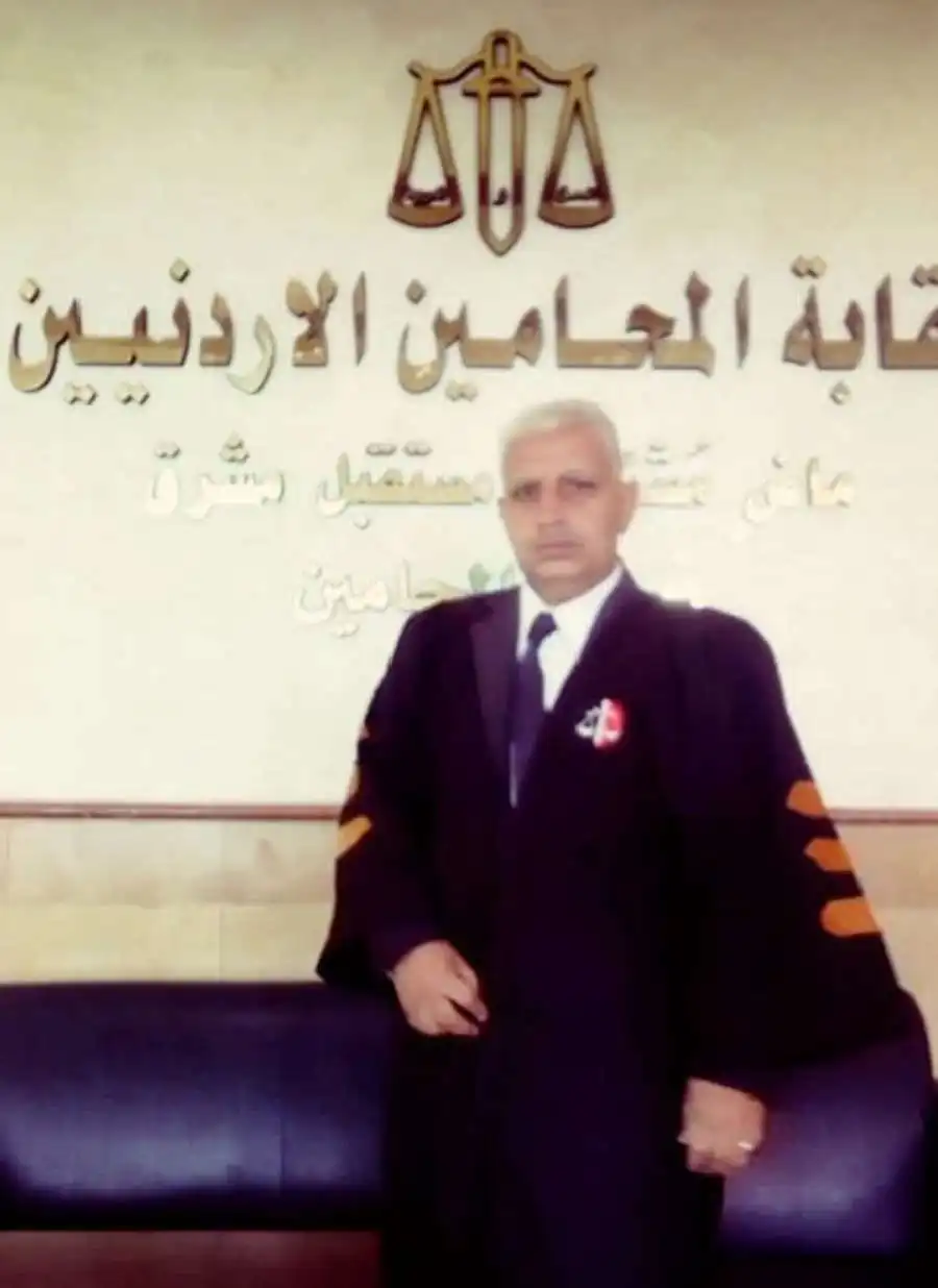 مدار الساعة,مناسبات أردنية