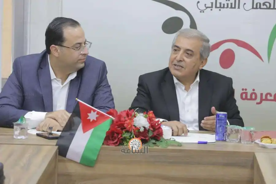 مدار الساعة,مناسبات أردنية,الجامعة الأردنية