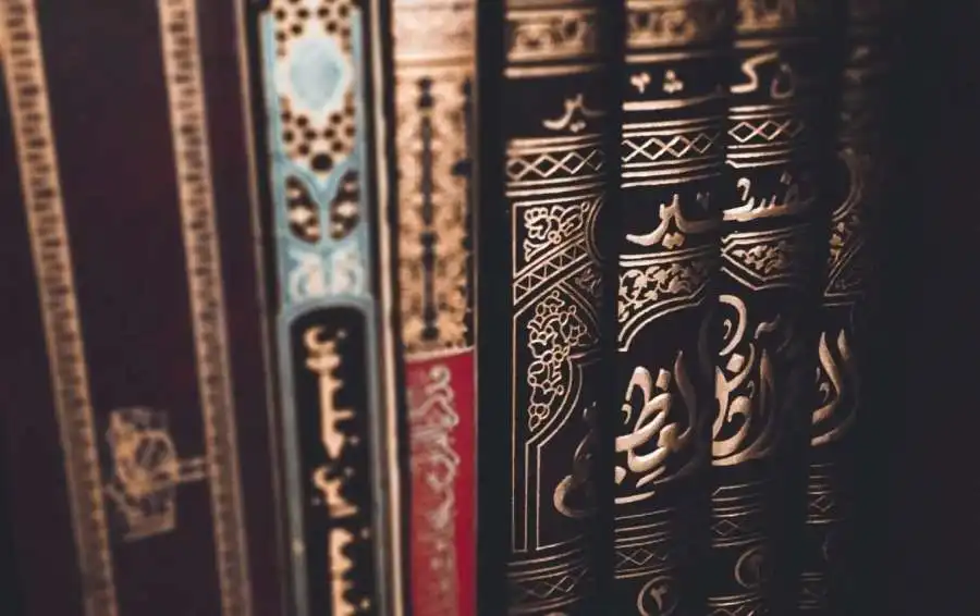 مدار الساعة,شؤون دينية