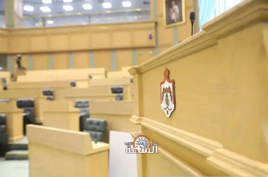 مدار الساعة,أخبار الأردن,اخبار الاردن,أخبار الجامعات الأردنية,مجلس النواب,وزارة التعليم العالي
