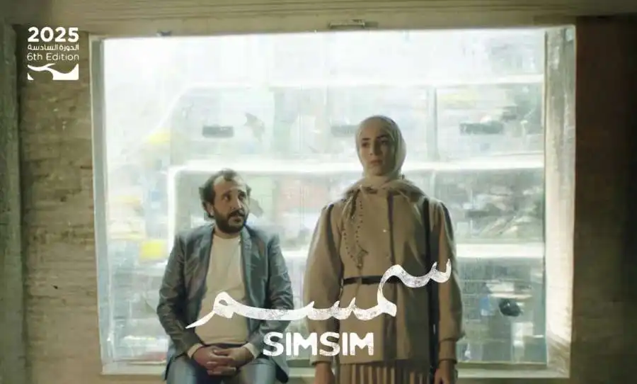مدار الساعة,أخبار خفيفة ومنوعة,أخبار ثقافية,الملكية الأردنية