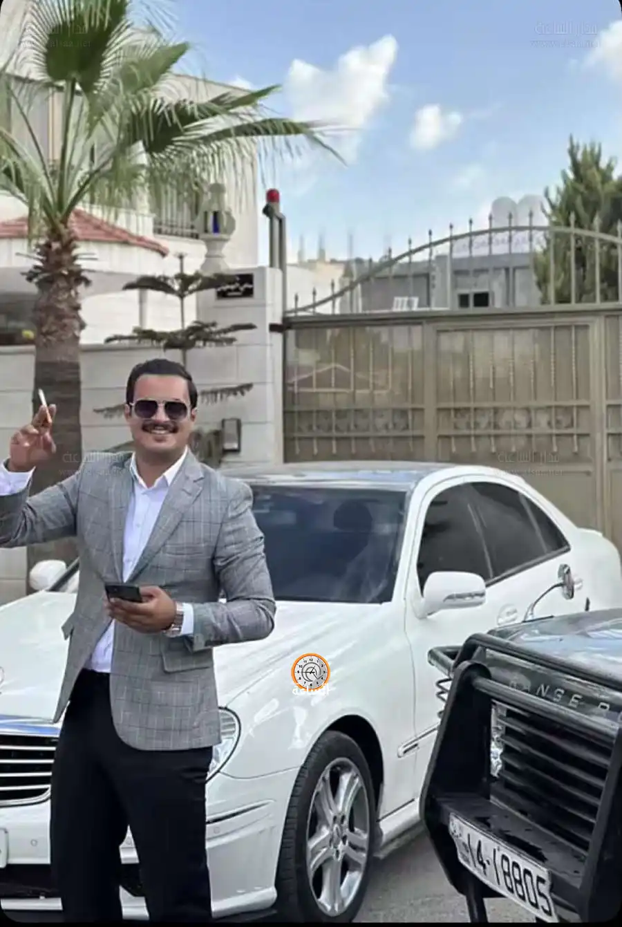مدار الساعة,أخبار المجتمع الأردني,مناسبات أردنية