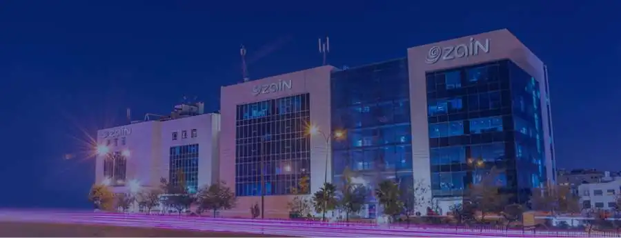 مدار الساعة,أخبار اقتصادية,شركة زين الأردن
