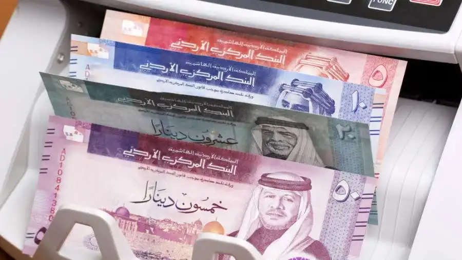 مدار الساعة,أخبار اقتصادية,البنك المركزي الأردني,البنك المركزي