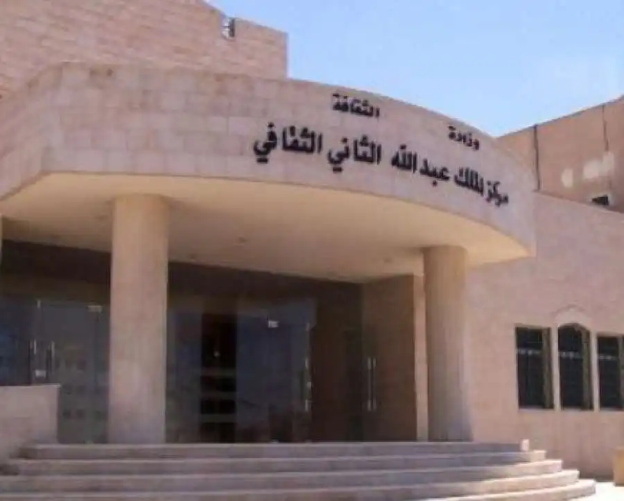 مدار الساعة,أخبار الأردن,اخبار الاردن,أخبار ثقافية,ولي العهد,الملك عبد الله الثاني,وزارة التخطيط والتعاون الدولي,وزارة الاقتصاد الرقمي والريادة,وزارة التخطيط,وزارة الاقتصاد الرقمي,التنمية المستدامة