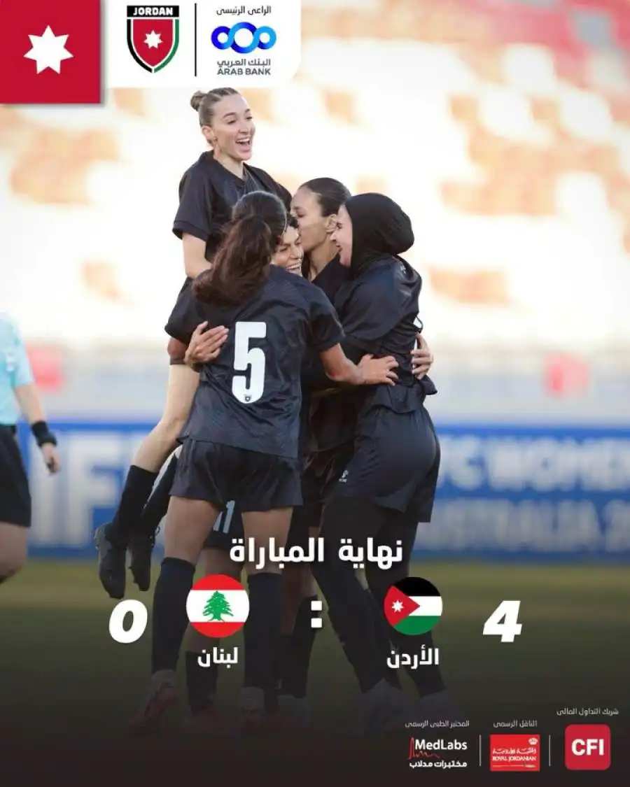 مدار الساعة,أخبار رياضية