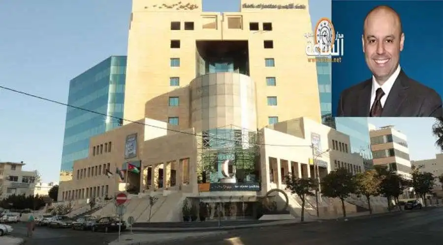 مدار الساعة,قرارات إمهال وإخطارات,تبليغات قضائية,مذكرات تبليغ,بنك الأردن,بنك الأردن,شاكر فاخوري