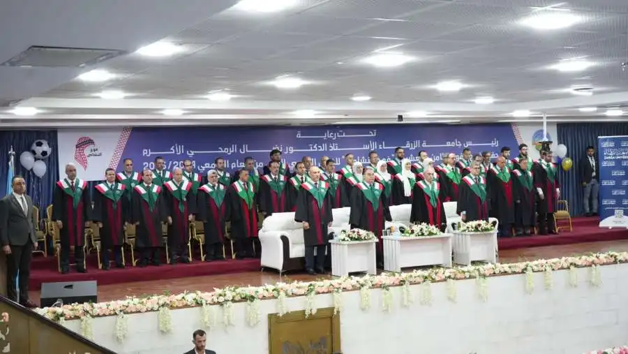 مدار الساعة,أخبار الجامعات الأردنية,جامعة الزرقاء,كأس العالم,التنمية المستدامة